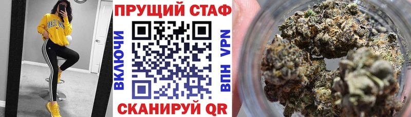 Амфетамин Кохма
