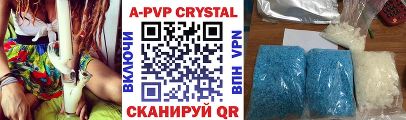 Магазины продажи наркотиков Кохма ГАШ  Кокаин  блэк спрут вход  Псилоцибиновые грибы  Меф мяу мяу  Alpha-PVP 