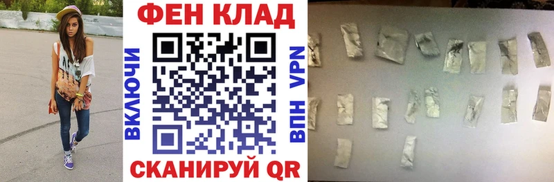 АМФЕТАМИН VHQ  hydra как войти  Кохма 