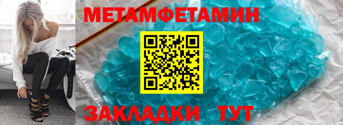 Кокаин  Вход с VPN  Кохма  МЕФ  Плюхи  Гашиш 