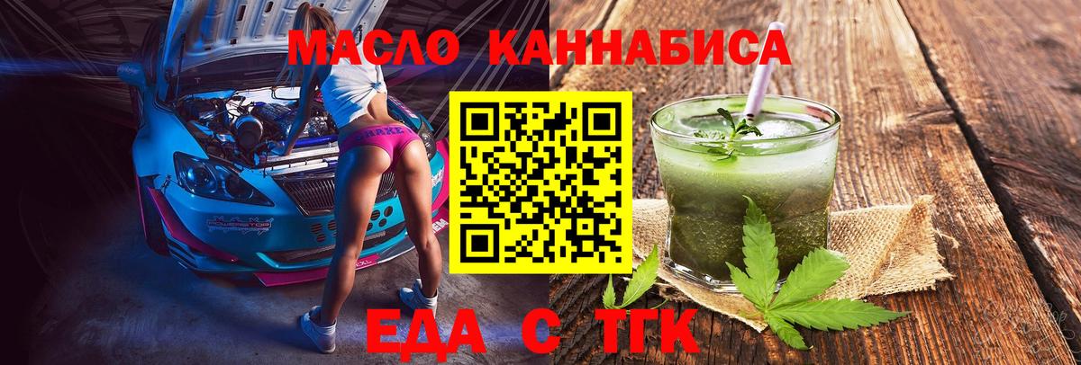 NBOMe Кохма