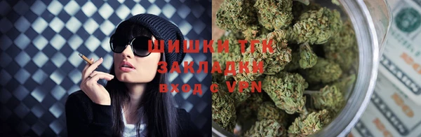 прущий лед Нефтекумск