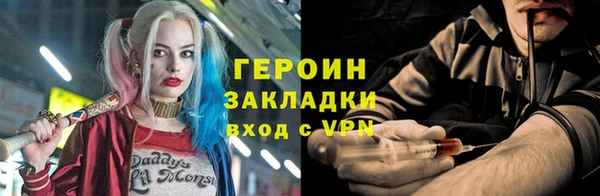 дистиллят марихуана Нея