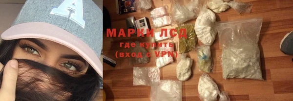 дистиллят марихуана Нея