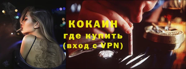 скорость Новодвинск
