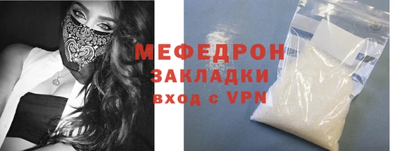 дистиллят марихуана Нея
