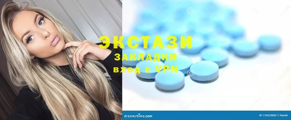 дистиллят марихуана Нея