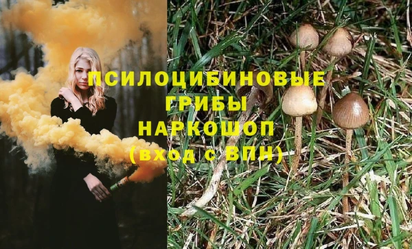 дистиллят марихуана Нея