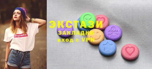 дистиллят марихуана Нея
