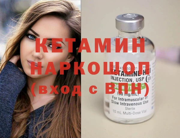 скорость Новодвинск