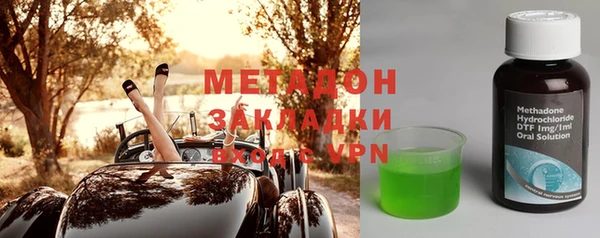 ешки Верхнеуральск