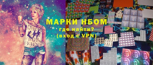 скорость Новодвинск