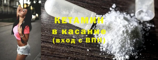 дистиллят марихуана Нея