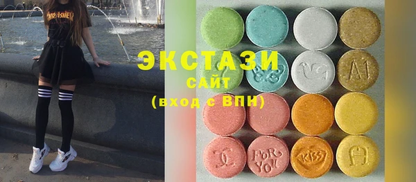MDMA Нефтегорск