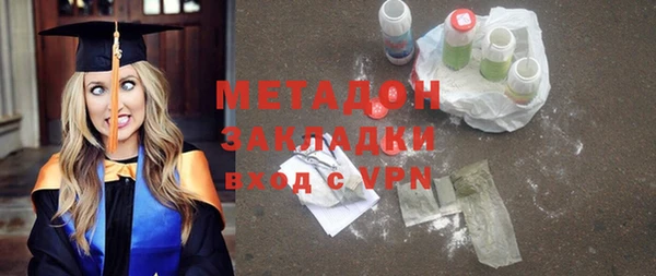 дистиллят марихуана Нея