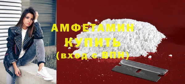 дистиллят марихуана Нея