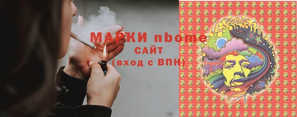 скорость Новодвинск