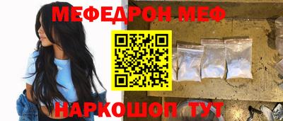 героин Кандалакша
