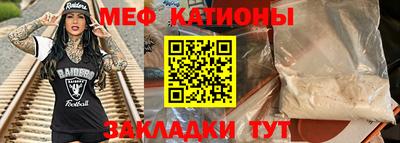 МДПВ Камышлов
