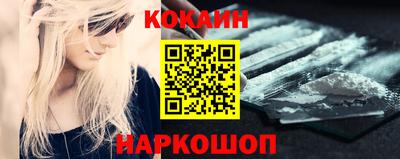 героин Кандалакша