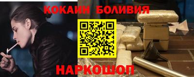 прущая мука Канаш