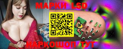 героин Кандалакша
