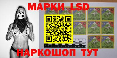 героин Кандалакша
