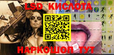 прущая мука Канаш