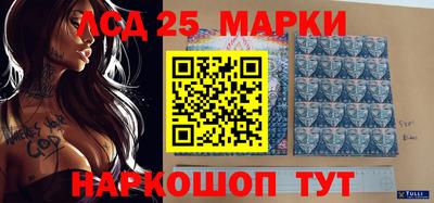 героин Кандалакша