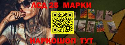 прущая мука Канаш