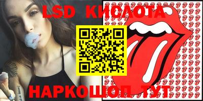 героин Кандалакша