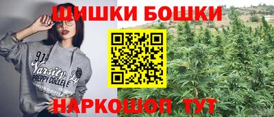 прущая мука Канаш