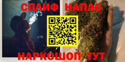 героин Кандалакша