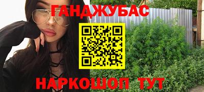 прущая мука Канаш