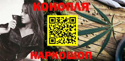 героин Кандалакша