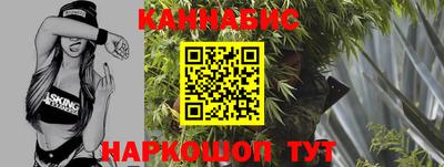 героин Кандалакша