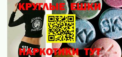 МДПВ Камышлов