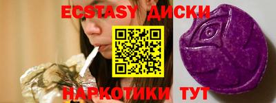 героин Кандалакша