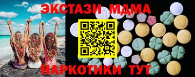 героин Кандалакша
