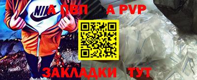МДПВ Камышлов