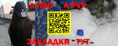 героин Кандалакша