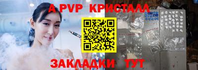 героин Кандалакша