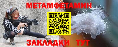 прущая мука Канаш