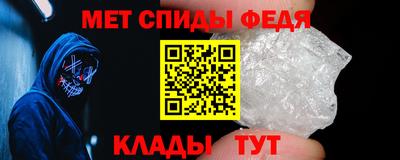 МДПВ Камышлов
