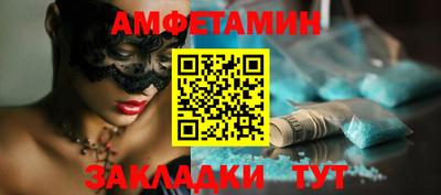 прущая мука Канаш