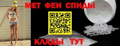 ГАЛЛЮЦИНОГЕННЫЕ ГРИБЫ Азнакаево