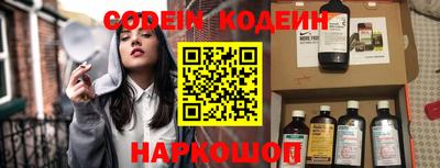 прущая мука Канаш