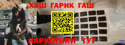 МДПВ Камышлов