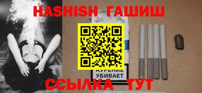 прущая мука Канаш