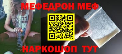 героин Кандалакша